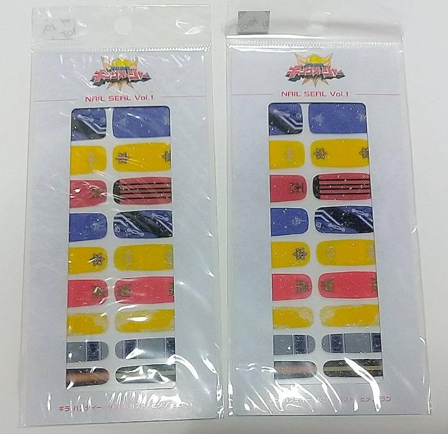 Amazon.co.jp: 王様戦隊キングオージャー ネイルシール ギラ